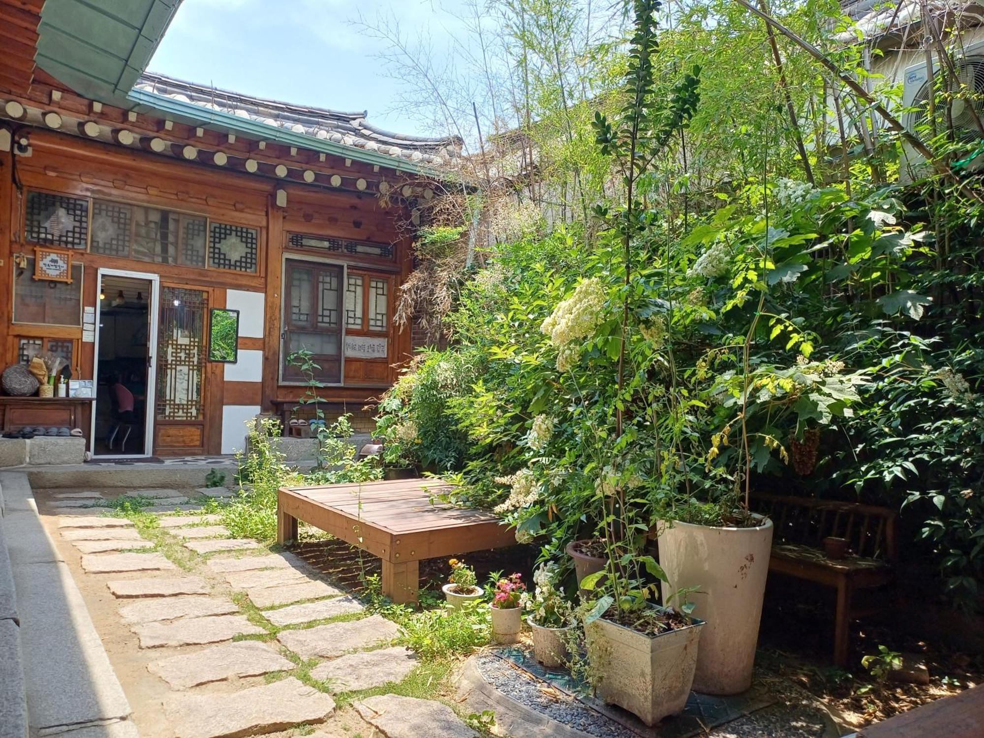 Gongsimga Hanok 2* 首尔