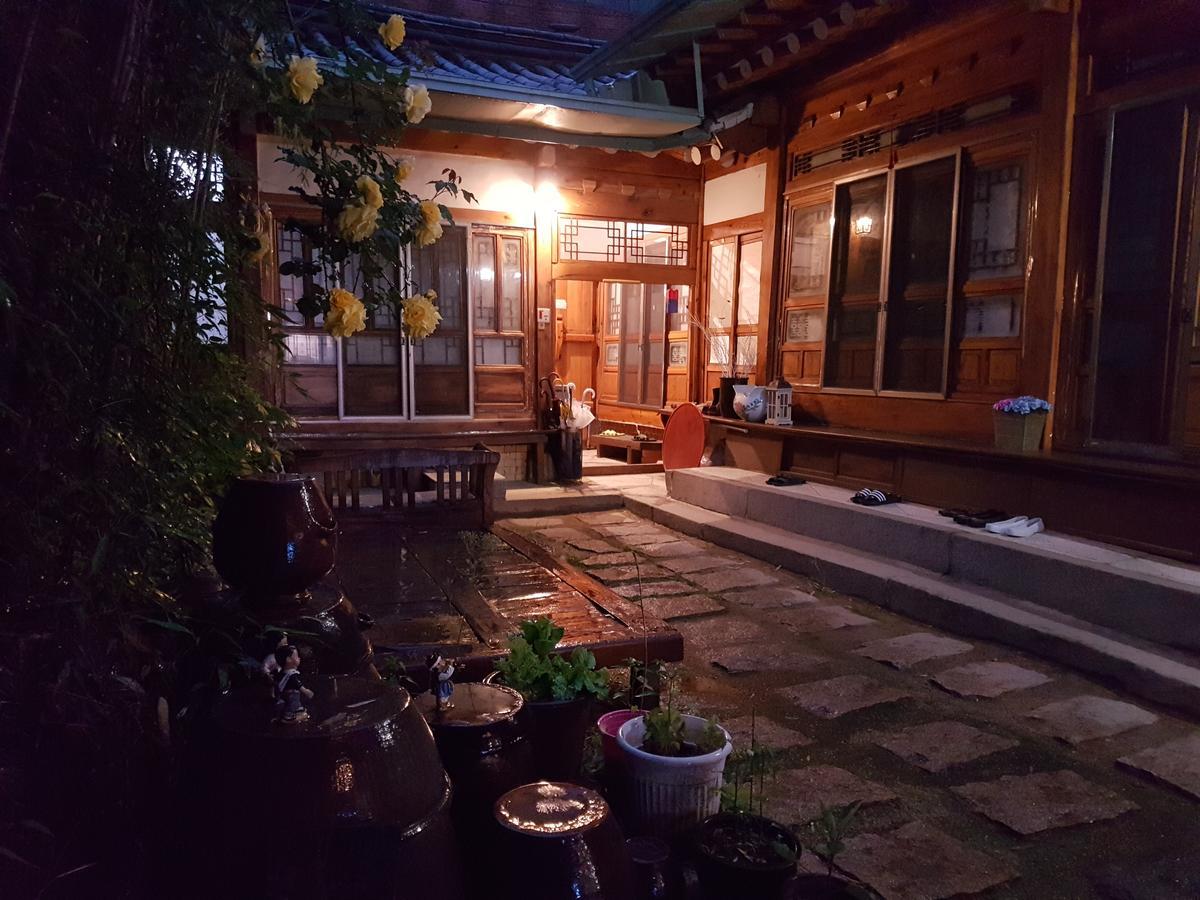 招待所 Gongsimga Hanok