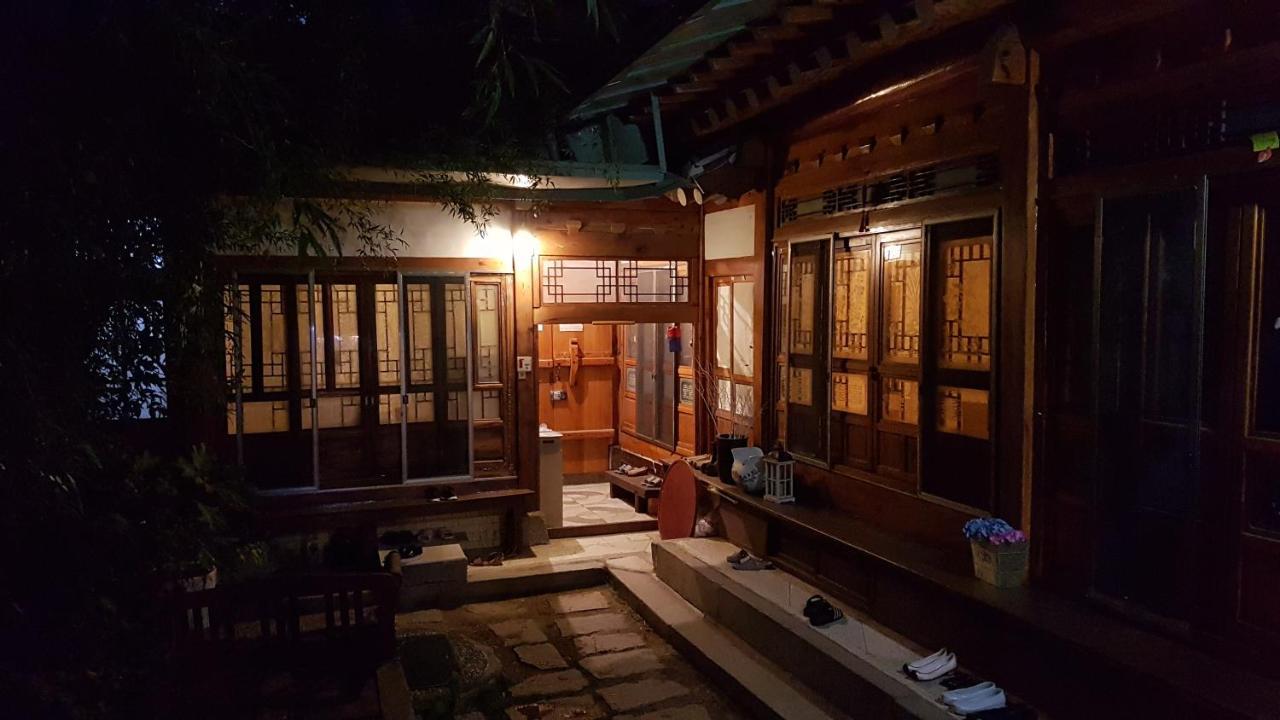 Gongsimga Hanok 招待所 2*