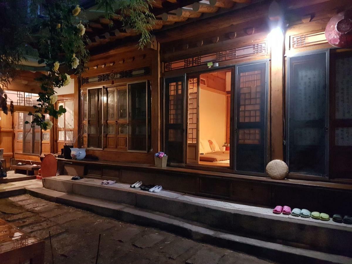 Gongsimga Hanok 招待所