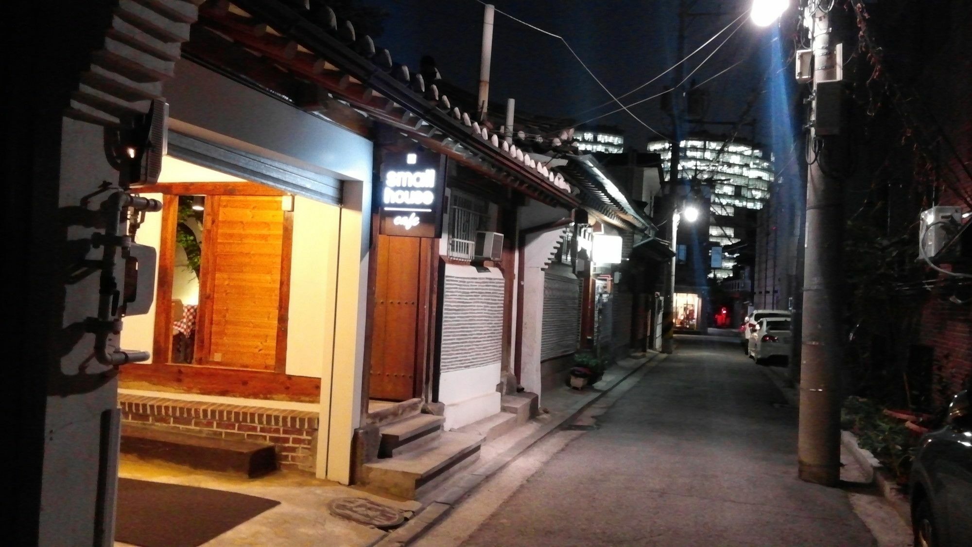 Gongsimga Hanok 招待所