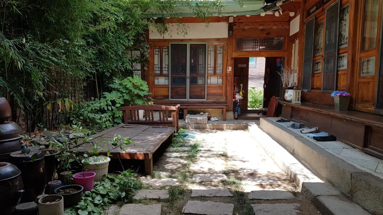 공심가 한옥