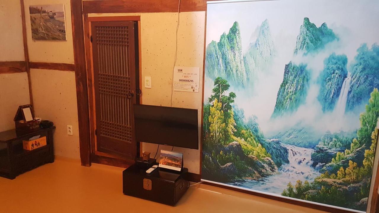 Gongsimga Hanok Guest house Seoul