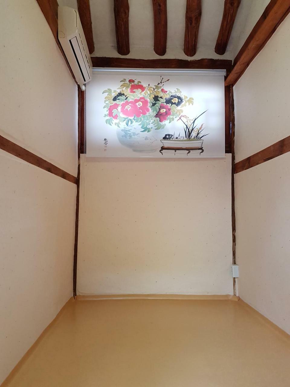 공심가 한옥 게스트하우스 서울특별시